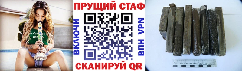 Купить Дно OMG ссылки  Меф  СК 