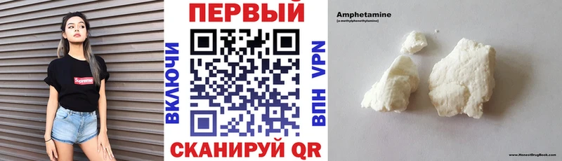 АМФ Розовый  Дно 