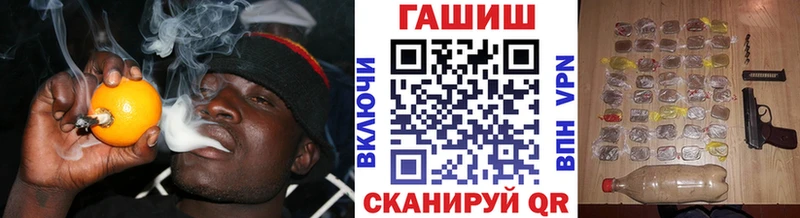 ГАШ Premium Дно