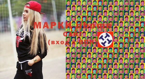спиды Бежецк