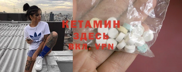 эйфоретик Усмань
