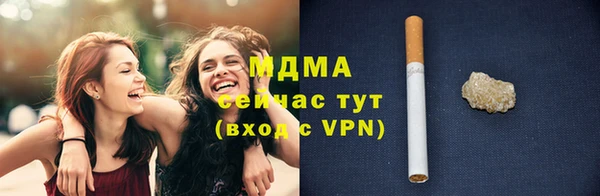 гашишное масло Верхний Тагил