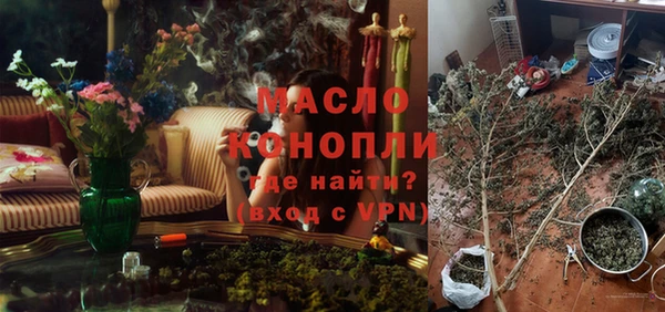 бутик Наволоки