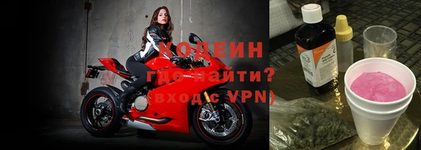 бутик Наволоки