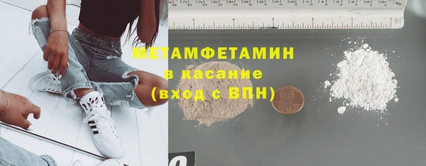 бутик Наволоки