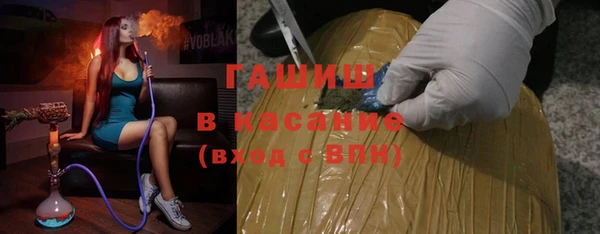 ECSTASY Белая Калитва