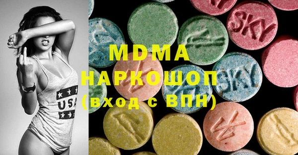 трава Надым