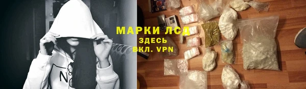 бутик Наволоки