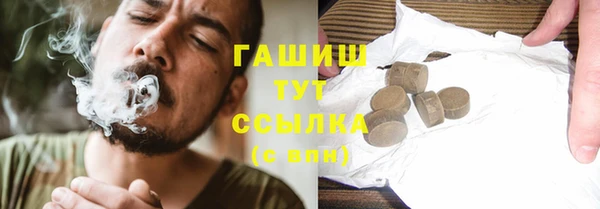 бутик Наволоки