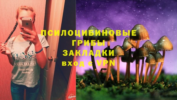 бутик Наволоки