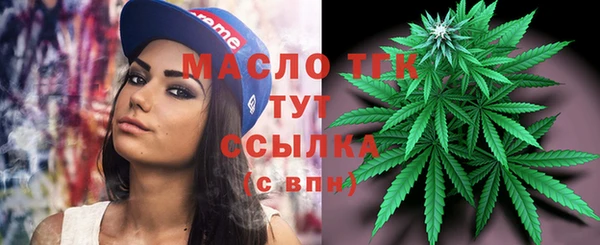 бутик Наволоки