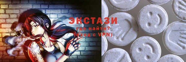 мефедрон мука Навашино